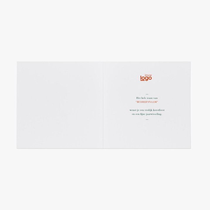 Christmas calligraphy